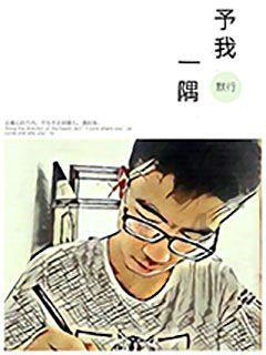 汽车华容道选关版